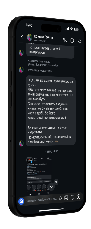 Comment 4